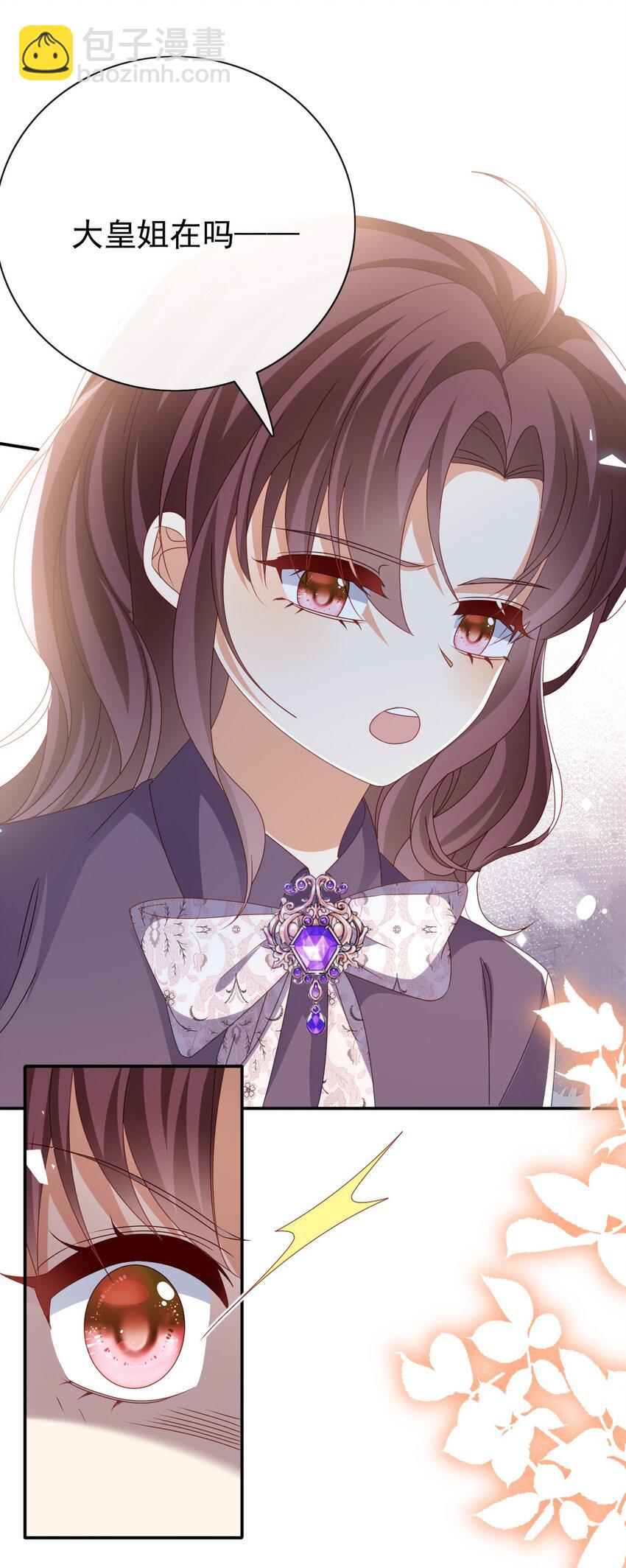 第64话 他喜欢你-第64话