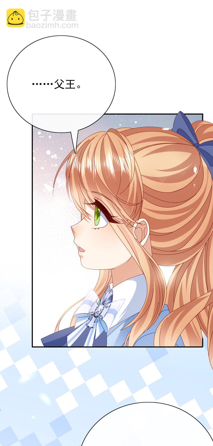 第66话 心算-第66话