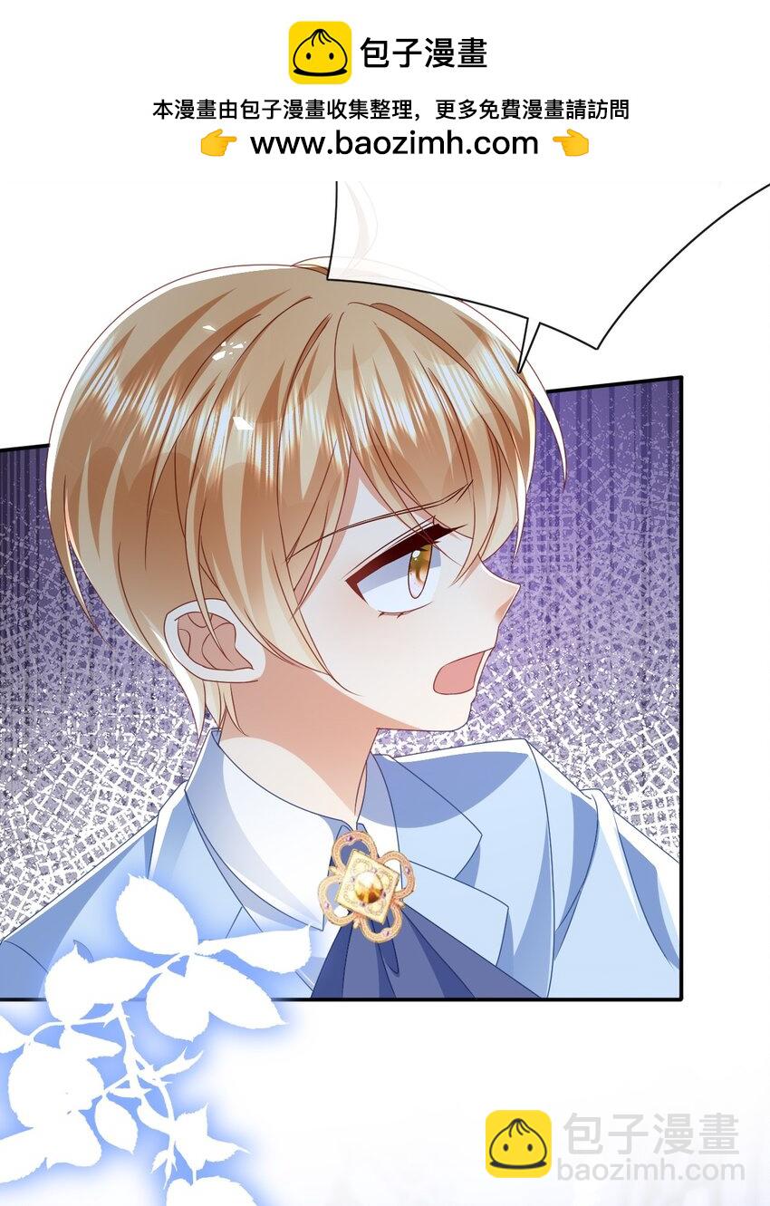 第66话 心算-第66话