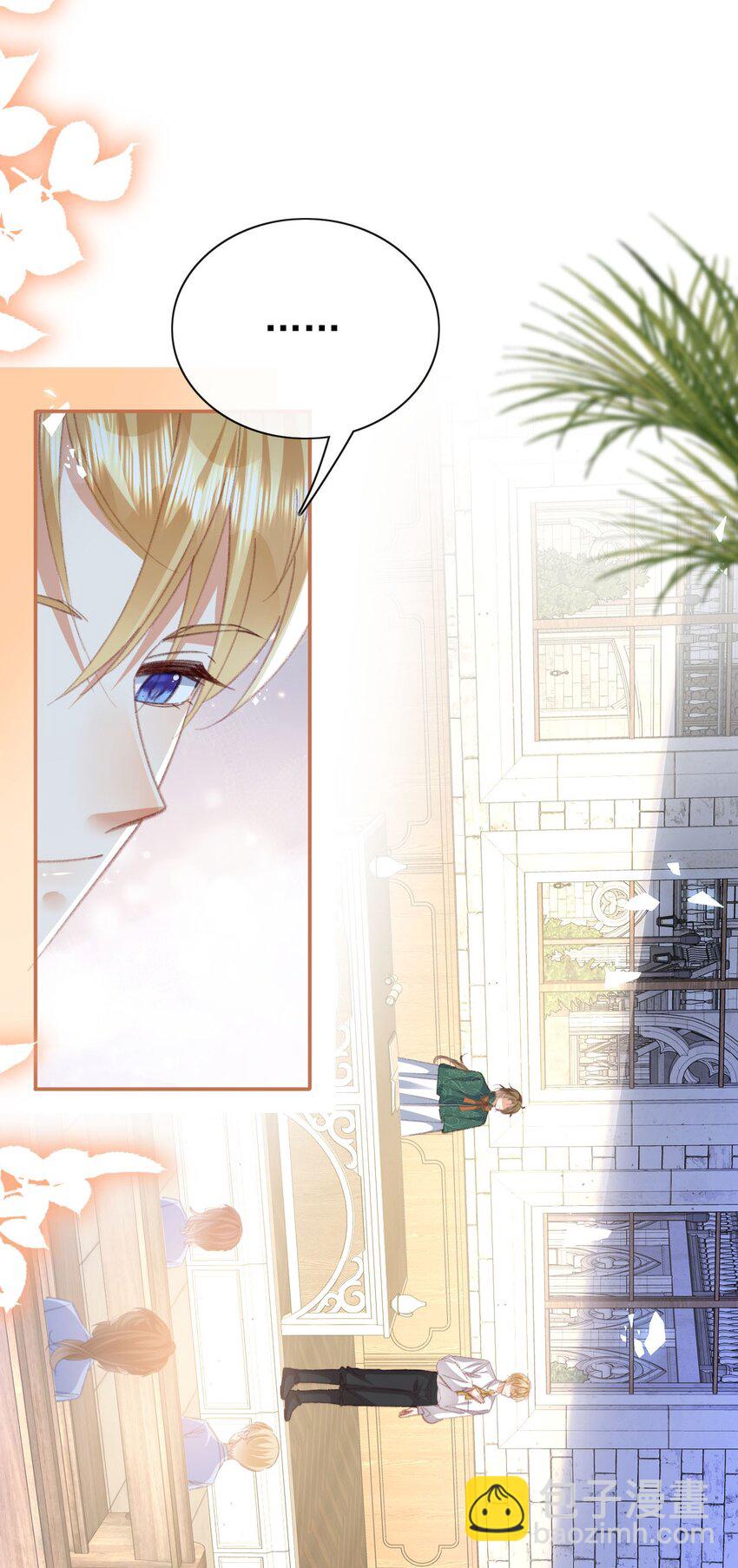 第68话 又添变数-第68话