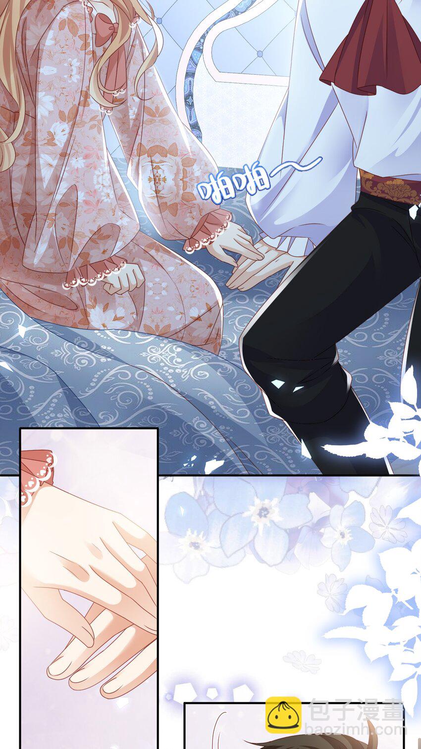 第72话 你比较重要-第72话