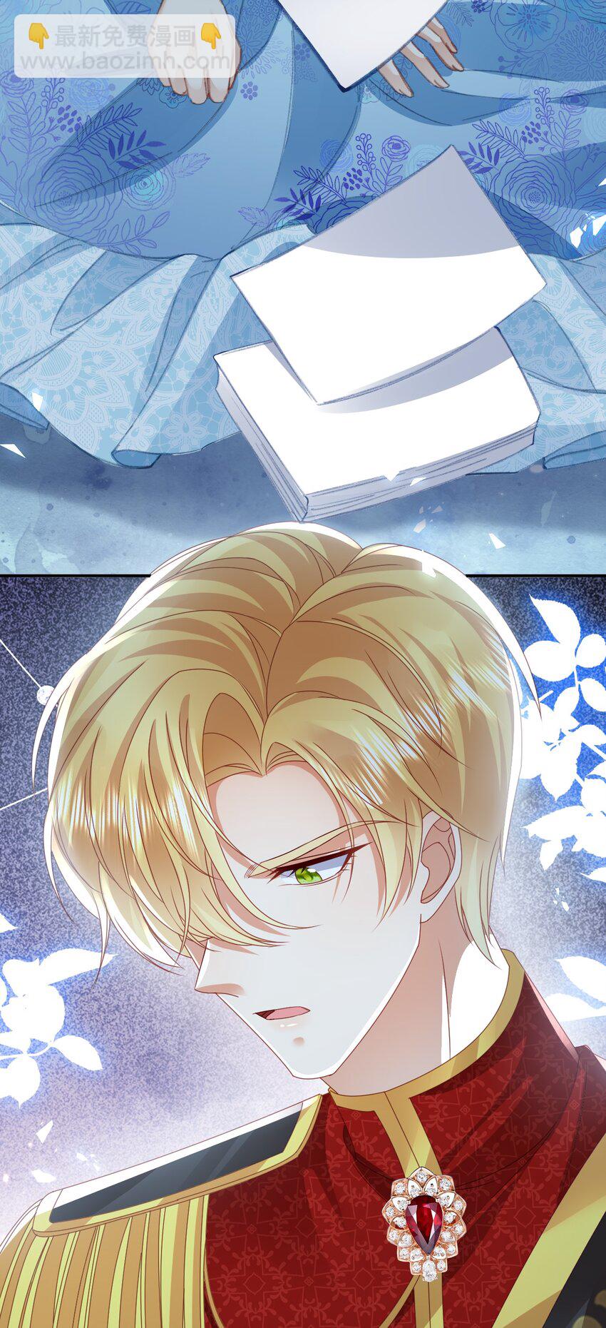 第72话 你比较重要-第72话