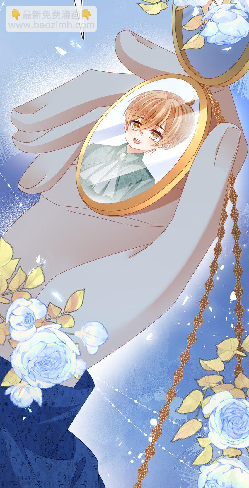 第74话 爱的方式-第74话