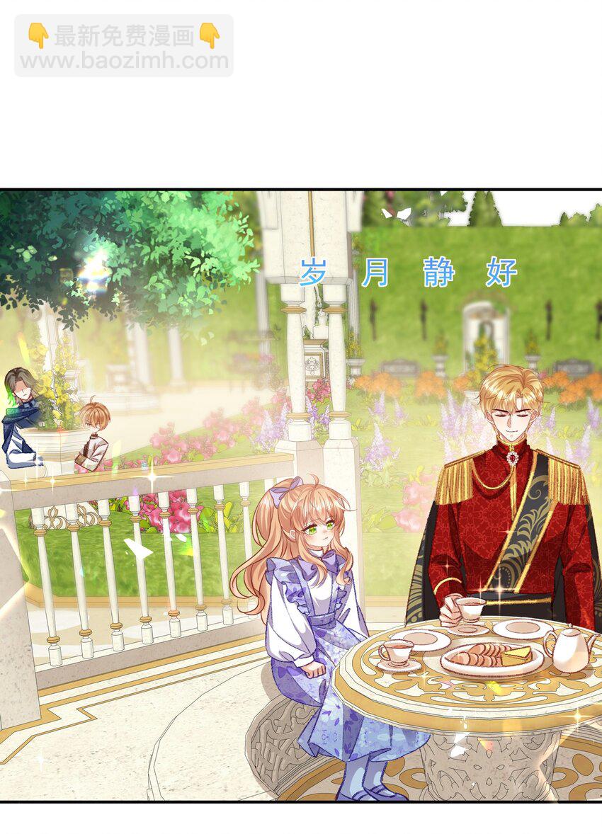 第74话 爱的方式-第74话