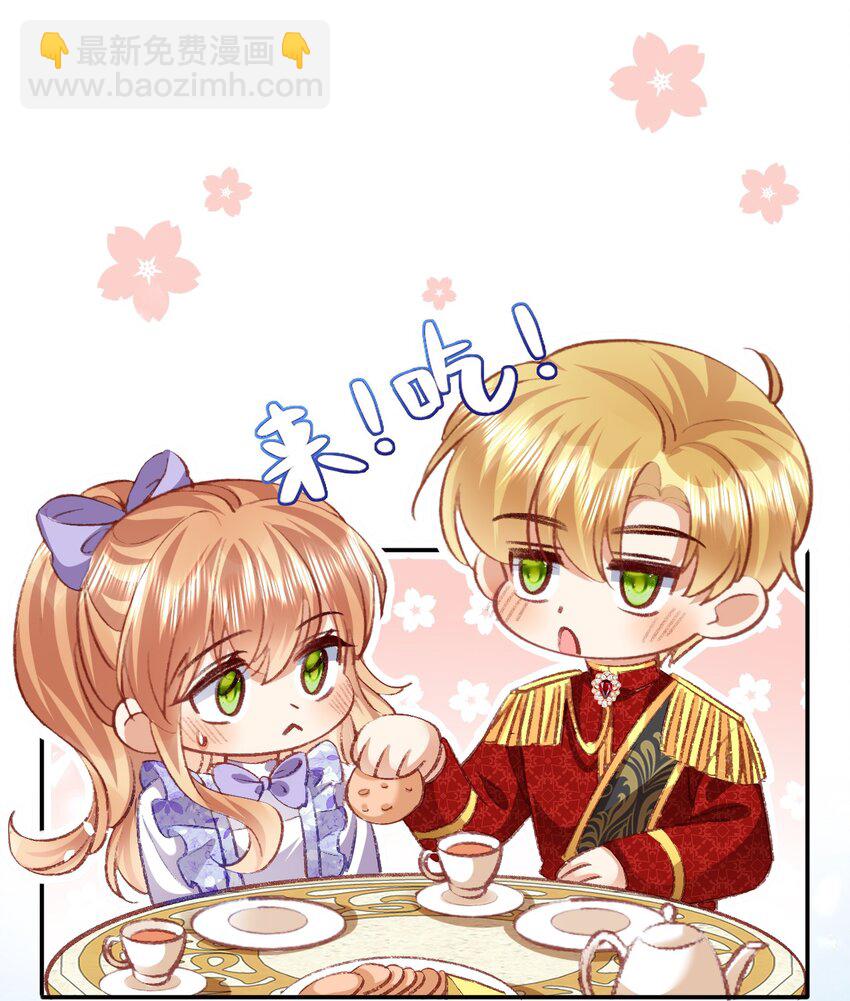 第74话 爱的方式-第74话