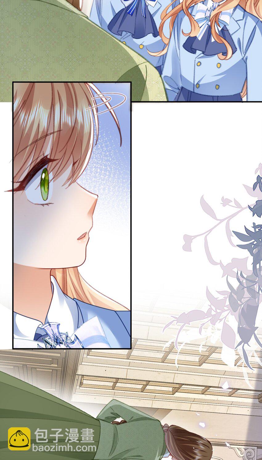 第78话 提醒-第78话