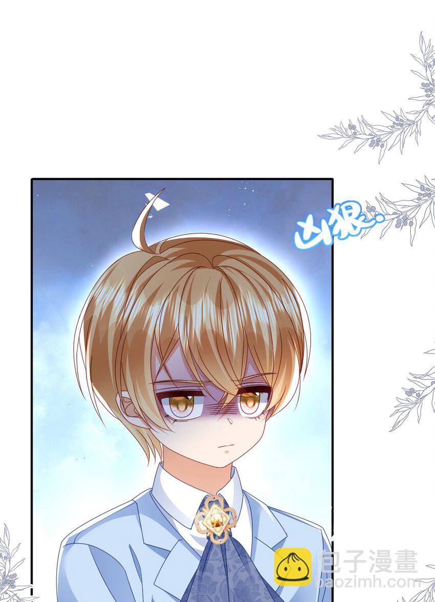 第78话 提醒-第78话