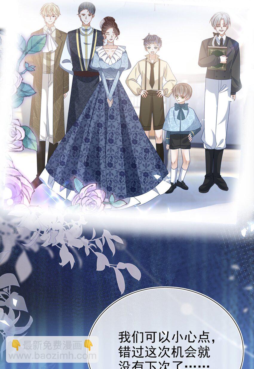 第80话 原来你在这里-第80话