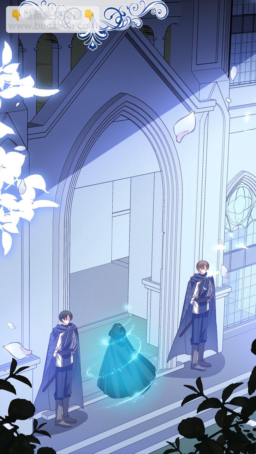 第80话 原来你在这里-第80话