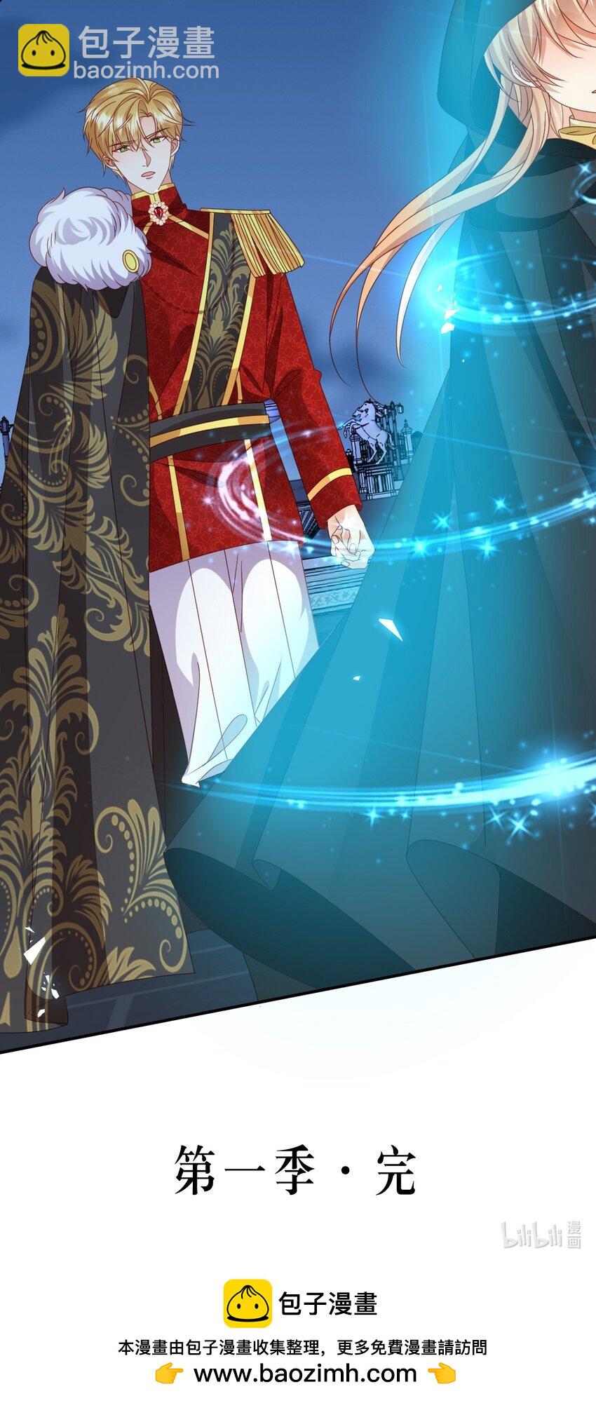 第80话 原来你在这里-第80话