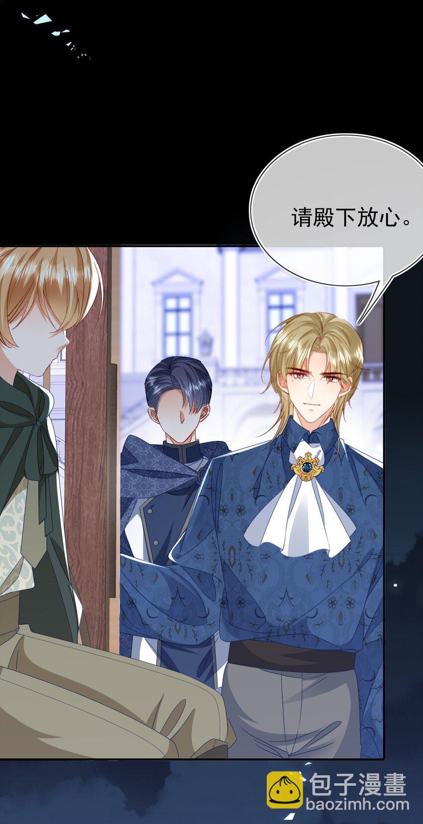 第80话 原来你在这里-第80话