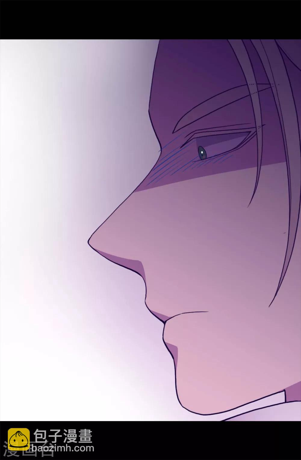 據說我是王的女兒 - 第226話 進退兩難 - 2