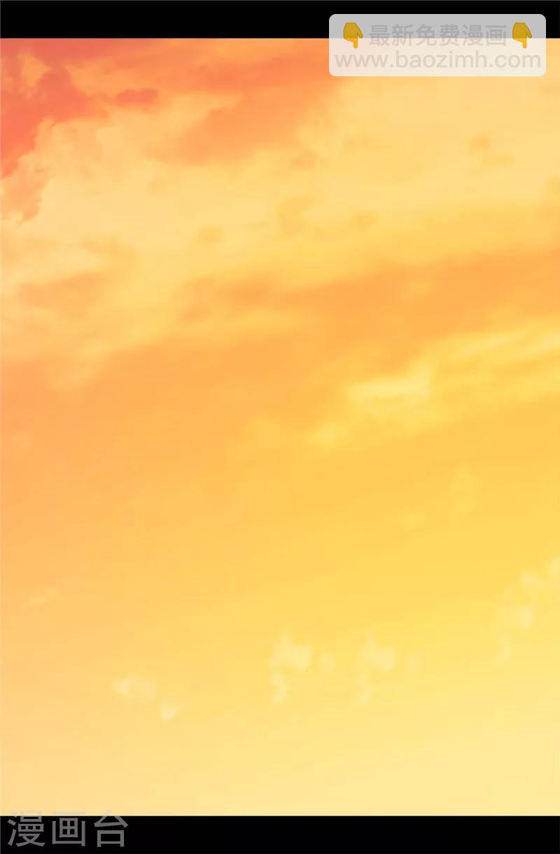 據說我是王的女兒 - 第354話 繡薇重於一切 - 3