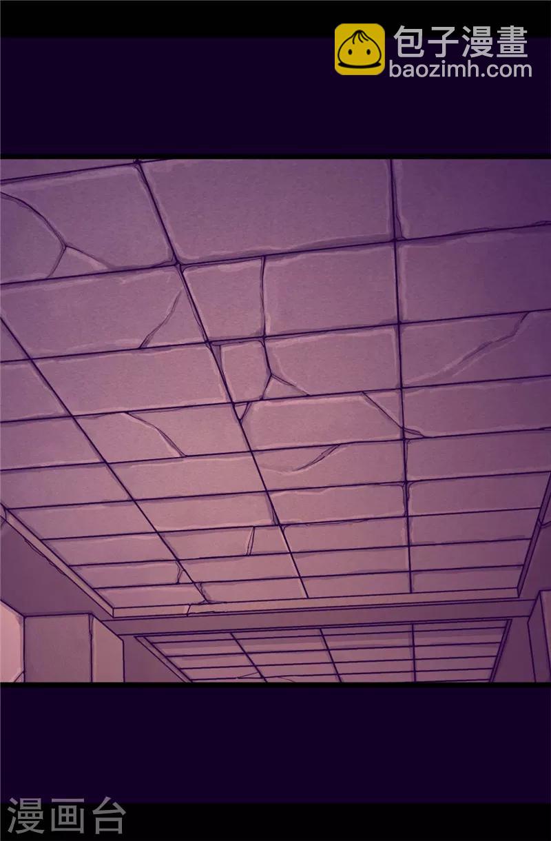 據說我是王的女兒 - 第358話 爲了繡薇，不能放棄 - 6