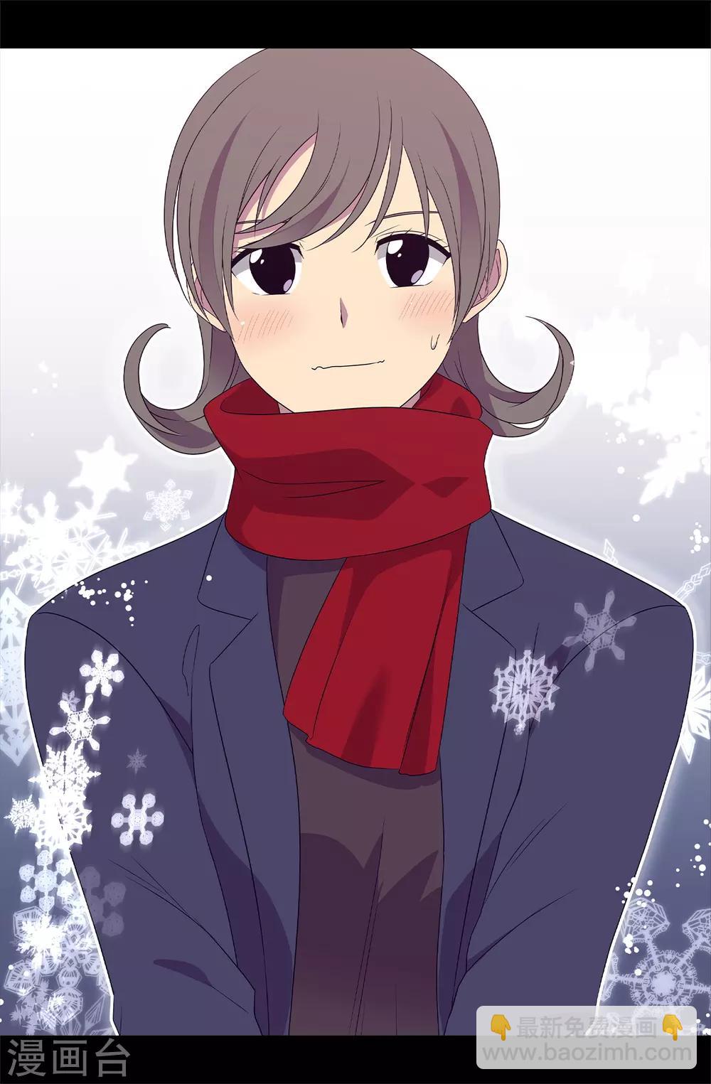 據說我是王的女兒 - 第474話 必死的決心 - 5