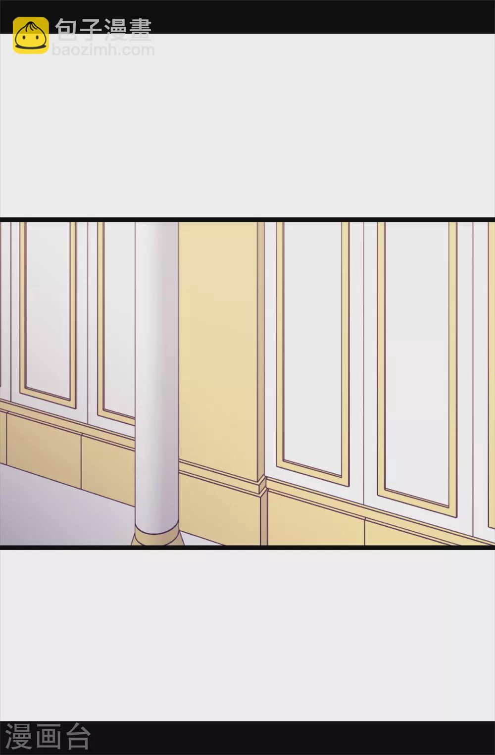 據說我是王的女兒 - 第578話 手握聖女的帝國還需要防備？ - 2