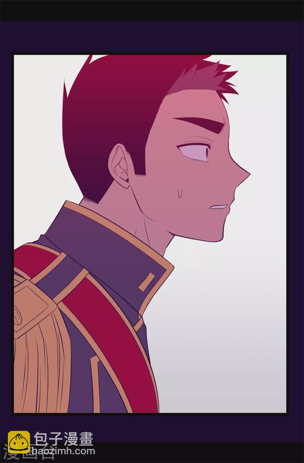 據說我是王的女兒 - 第589話 我要讓你們全部消失 - 5