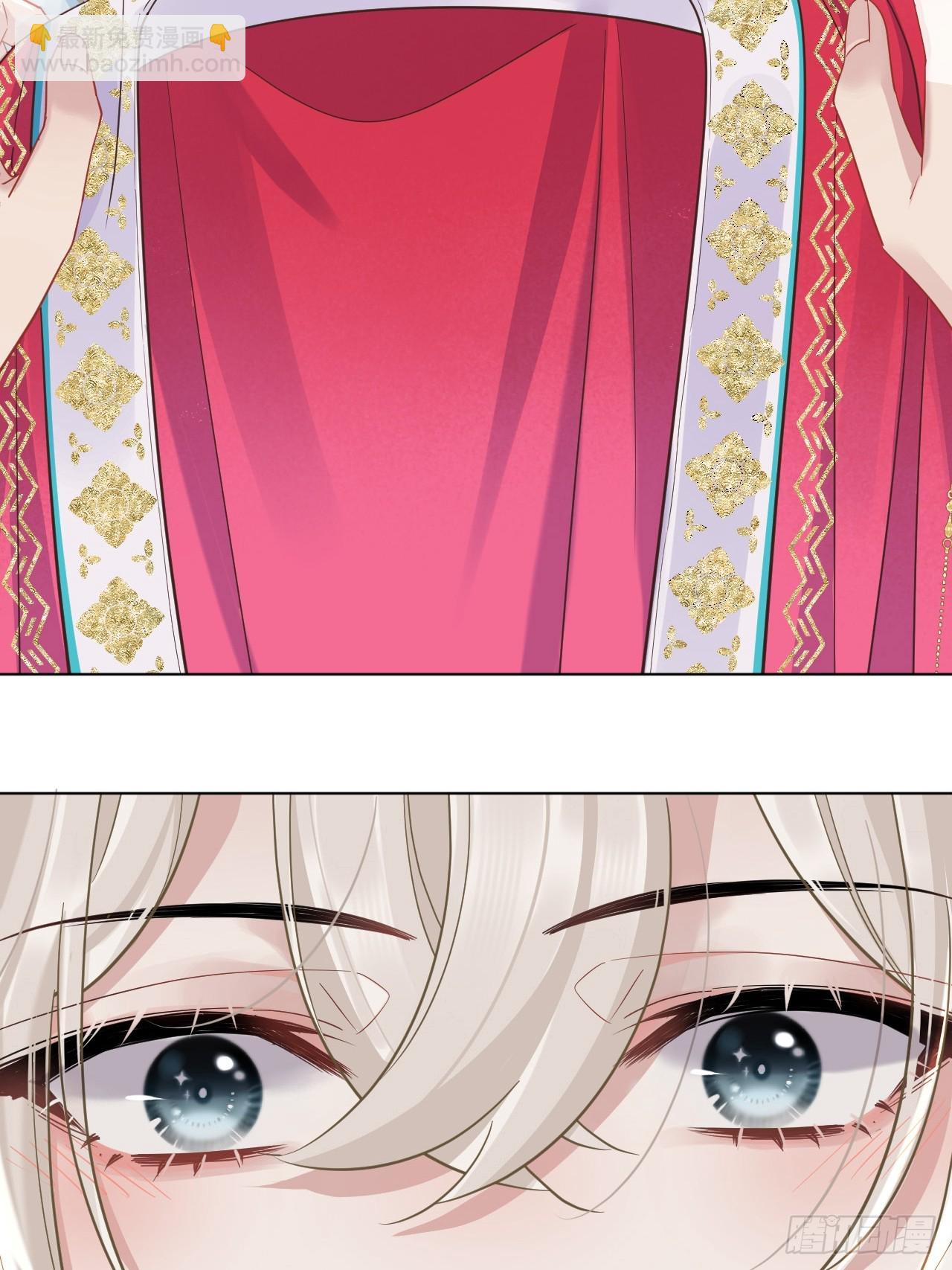 第26话 我来教你~-第30话