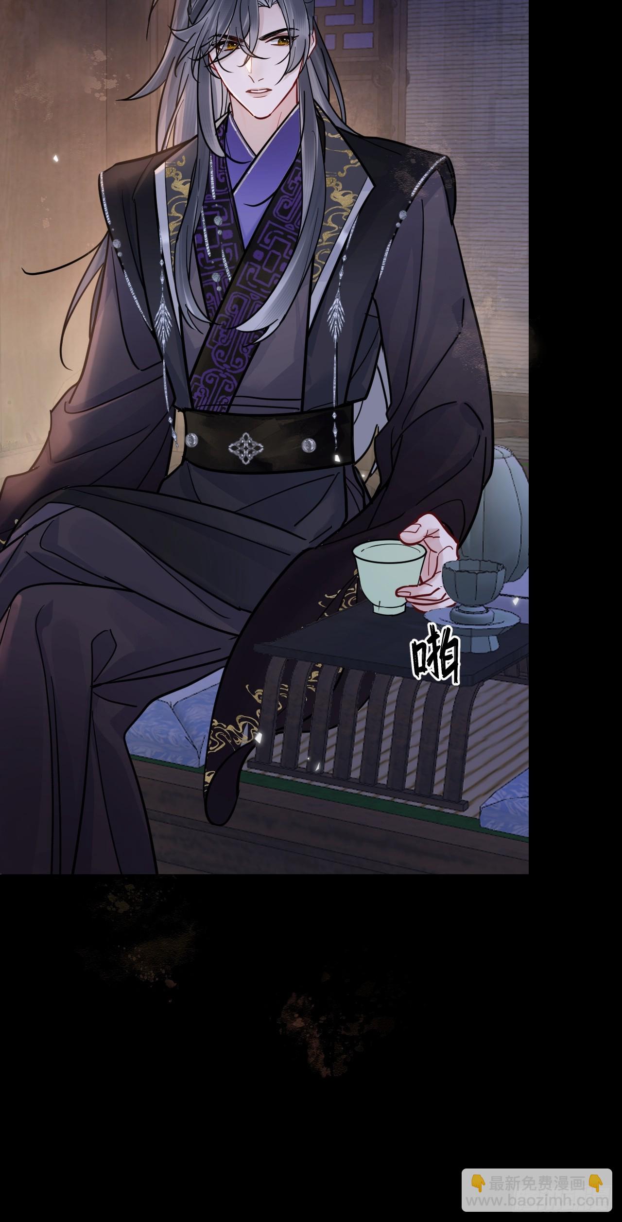 第34话 苍牧将军！-第38话