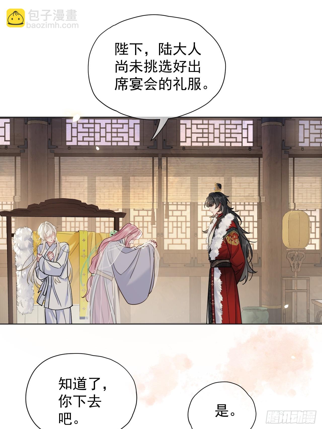 第34话 苍牧将军！-第38话