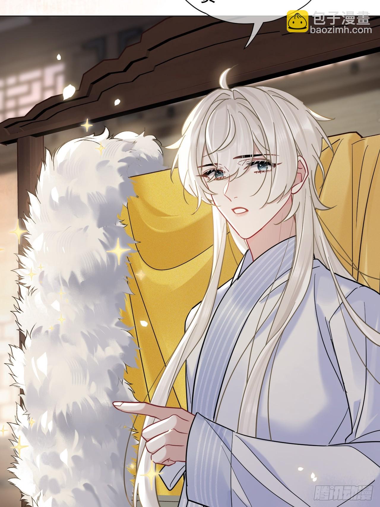 第34话 苍牧将军！-第38话