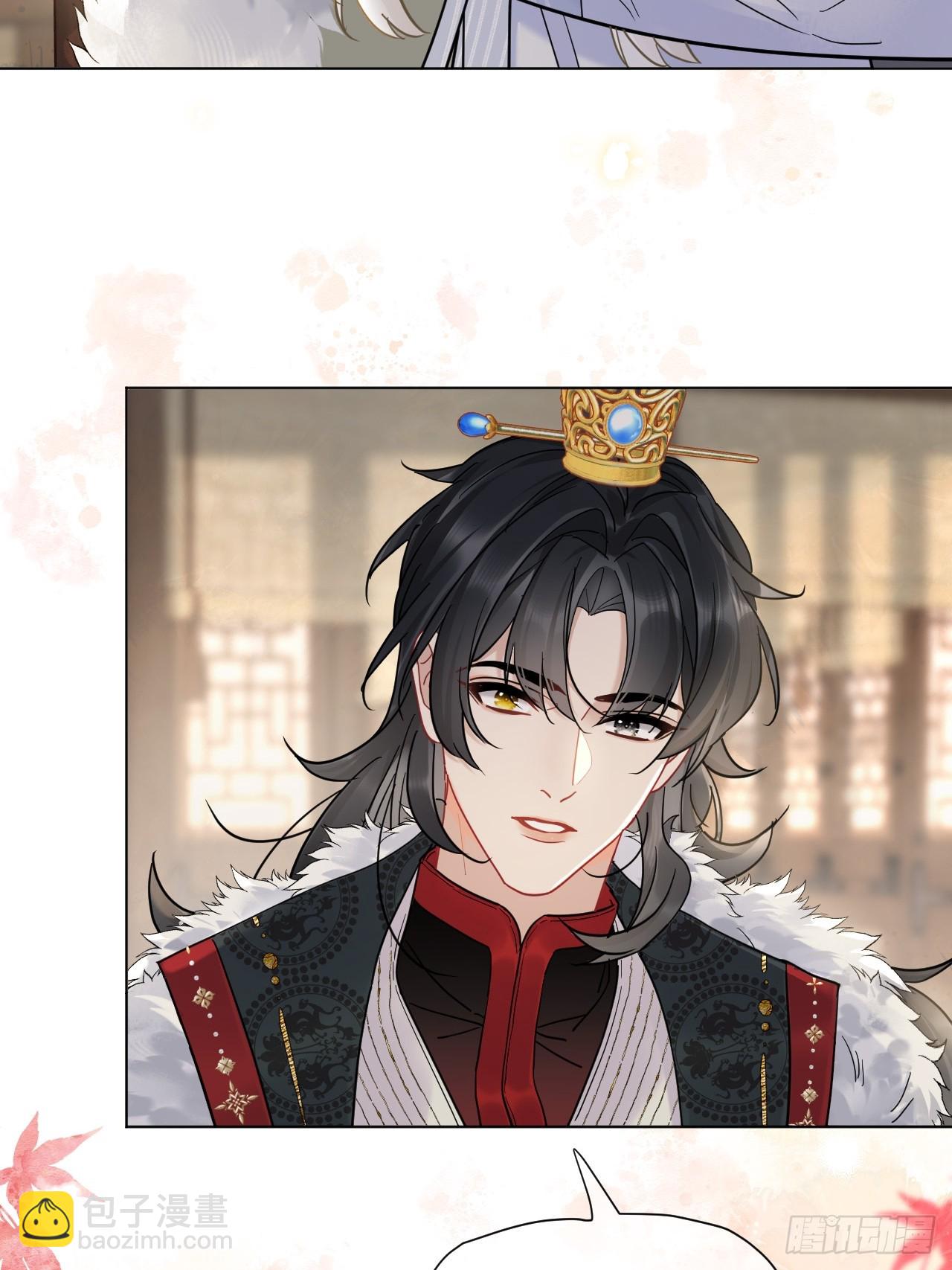 第34话 苍牧将军！-第38话