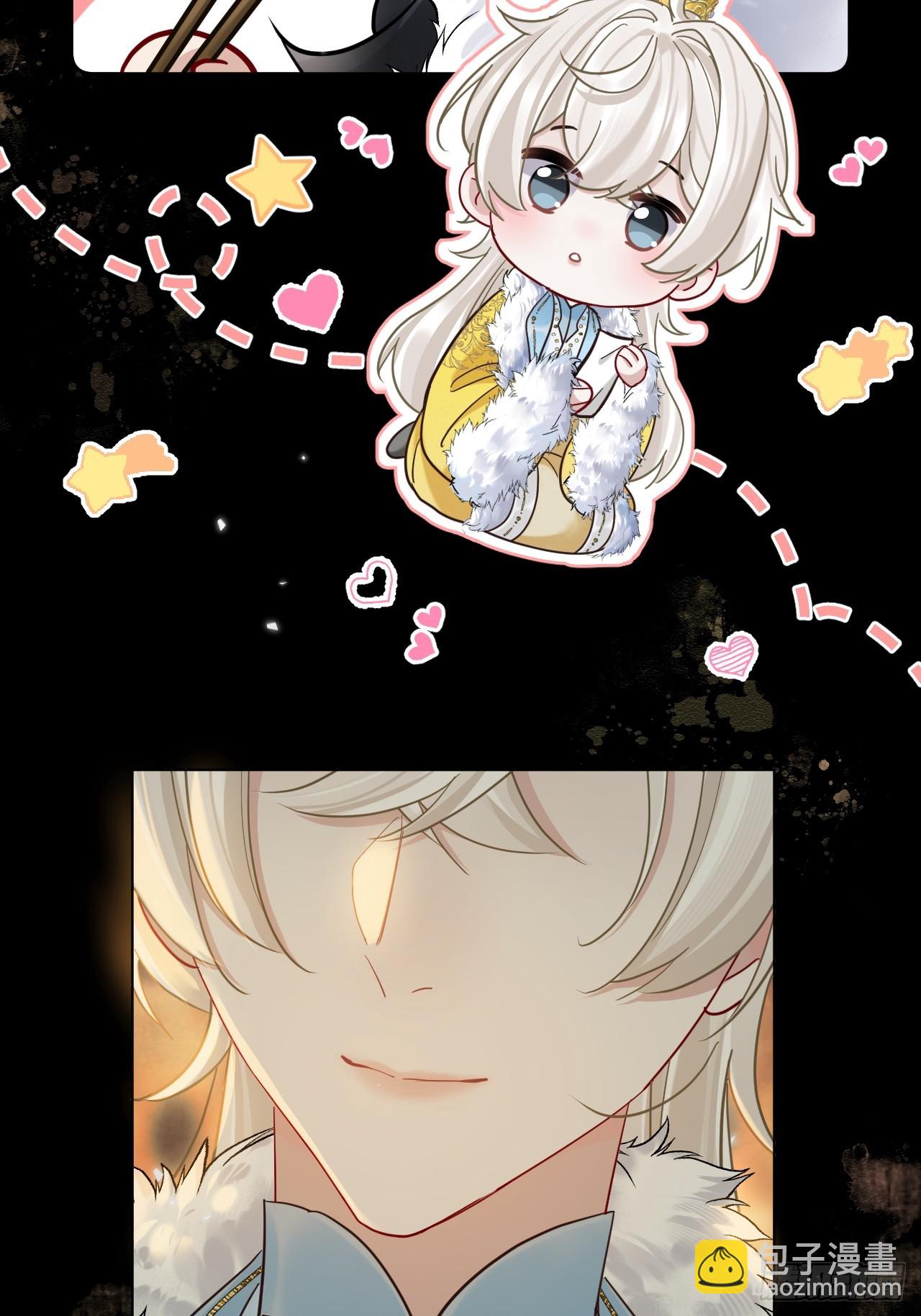 第36话 你走不了！（加更）-第40话