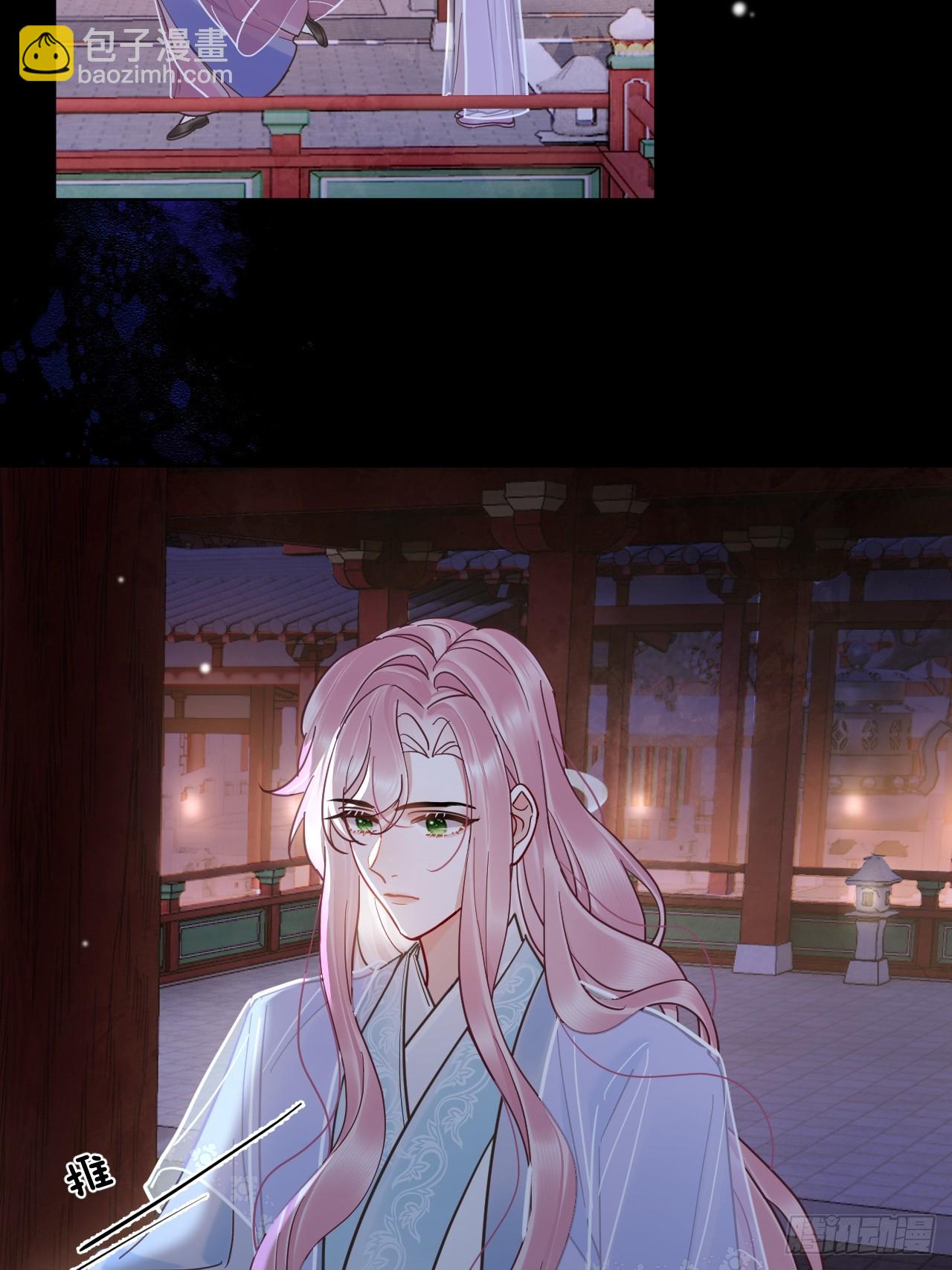 第36话 你走不了！（加更）-第40话