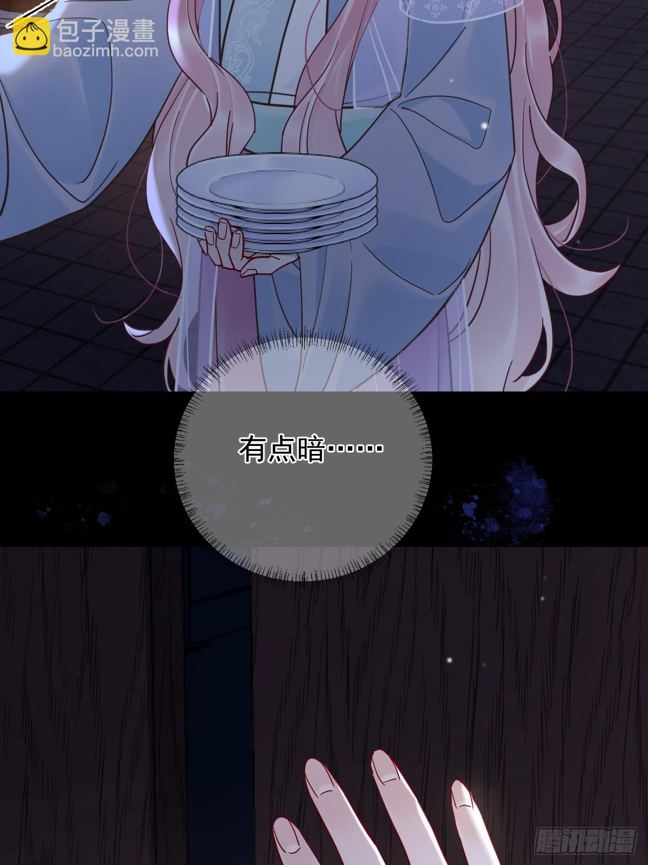 第36话 你走不了！（加更）-第40话