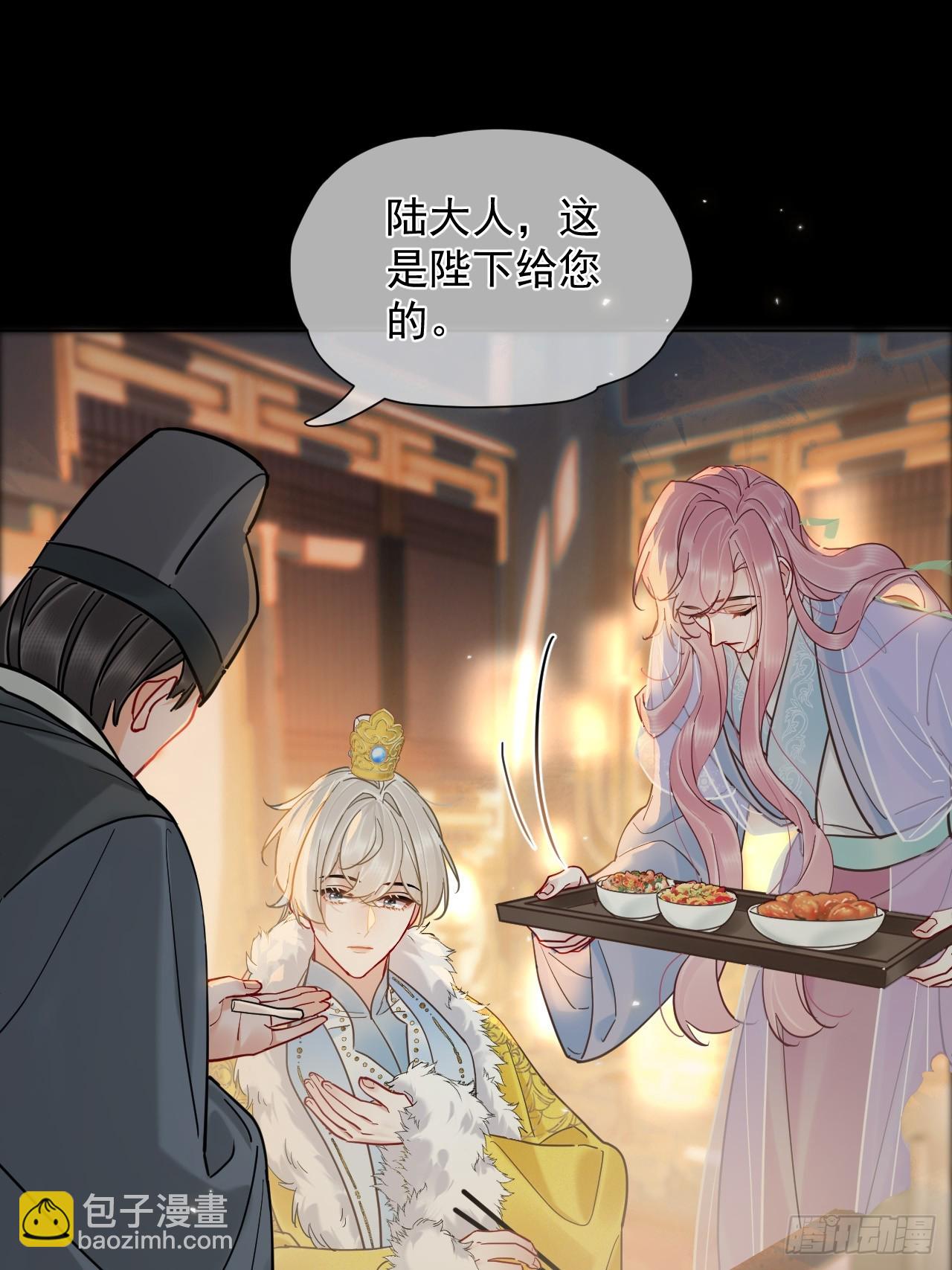 第36话 你走不了！（加更）-第40话