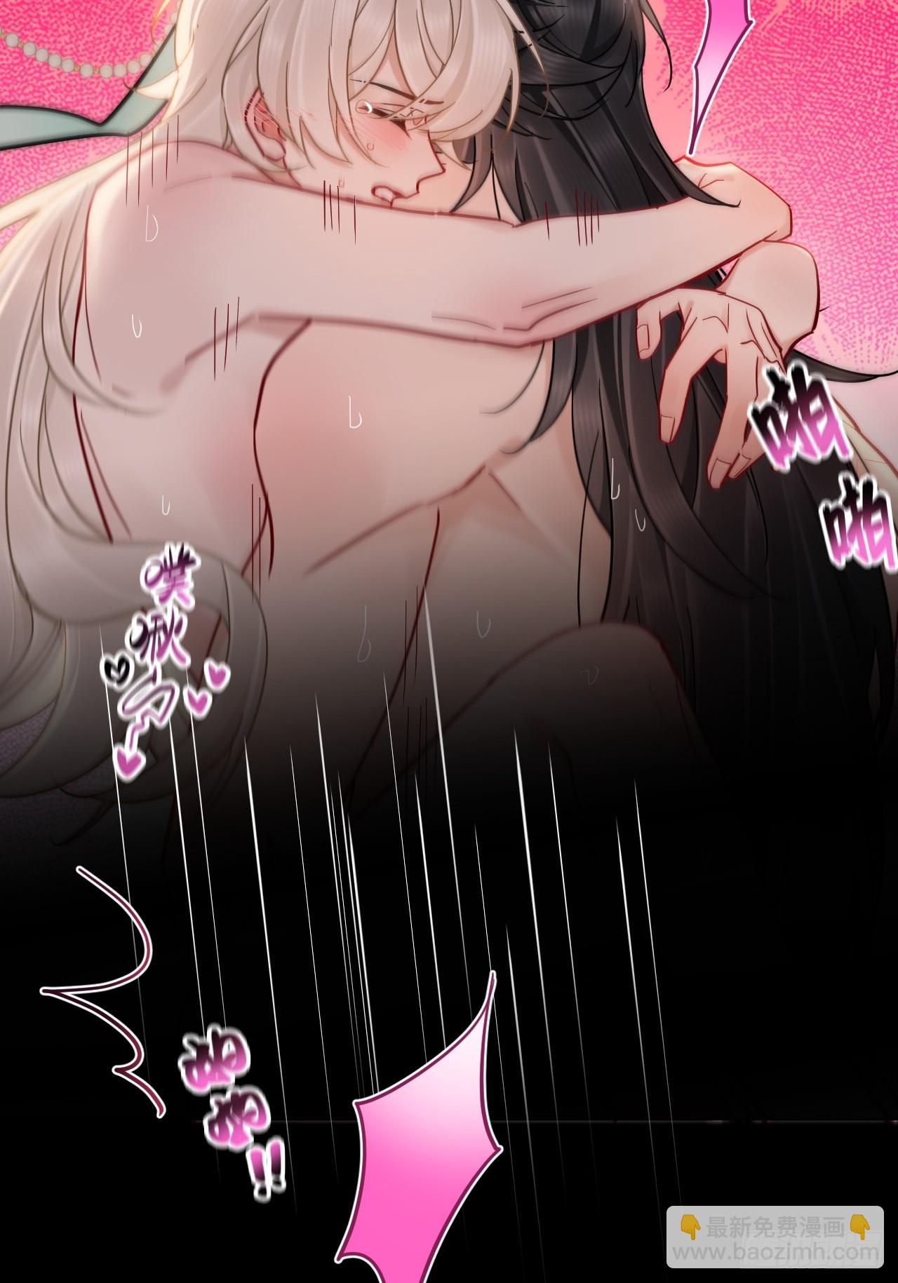 第42话 你欺负我！-第48话