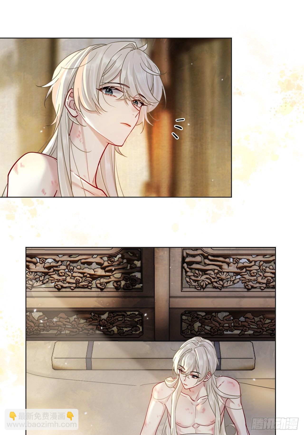 第42话 你欺负我！-第48话