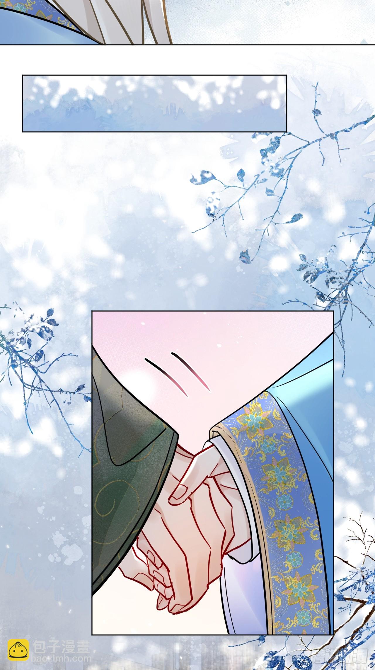 第42话 你欺负我！-第48话