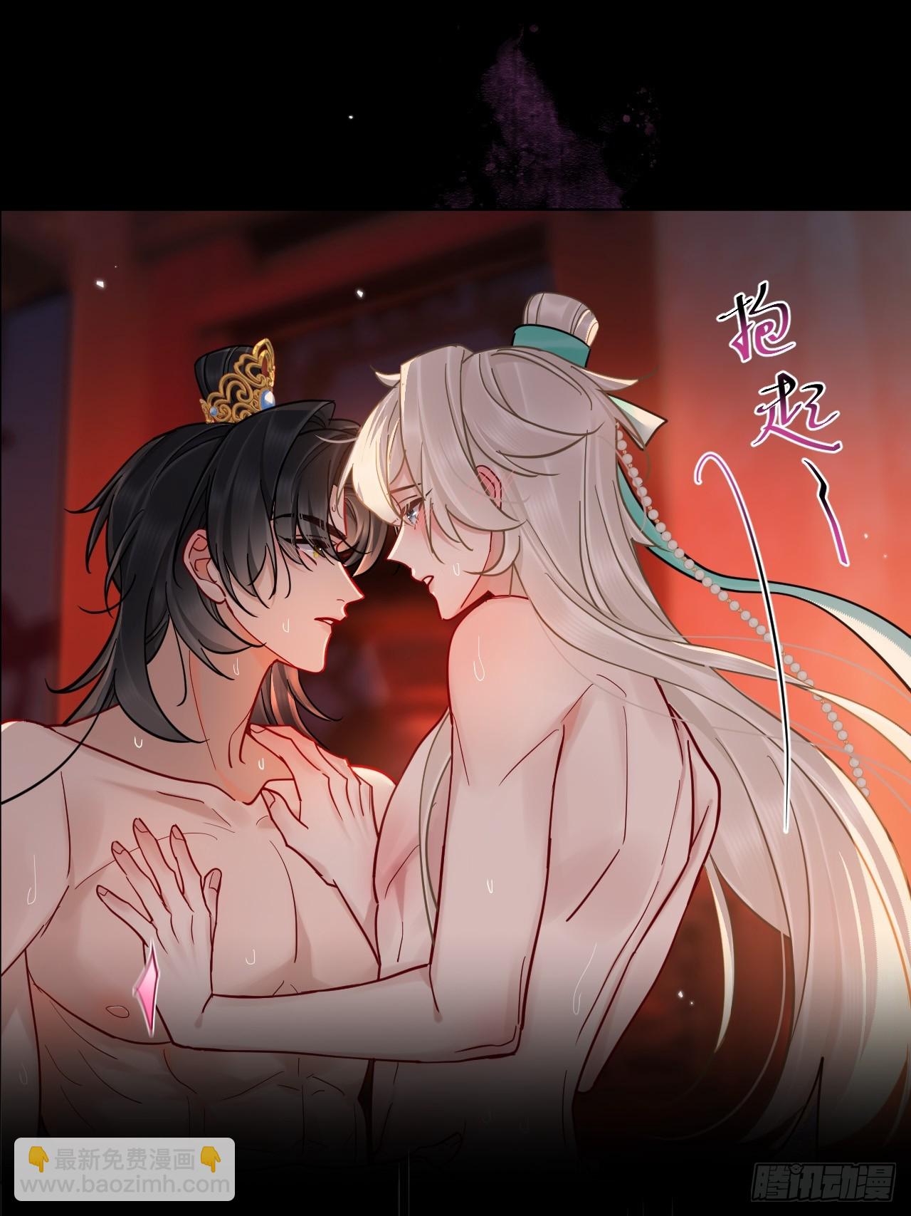 第42话 你欺负我！-第48话