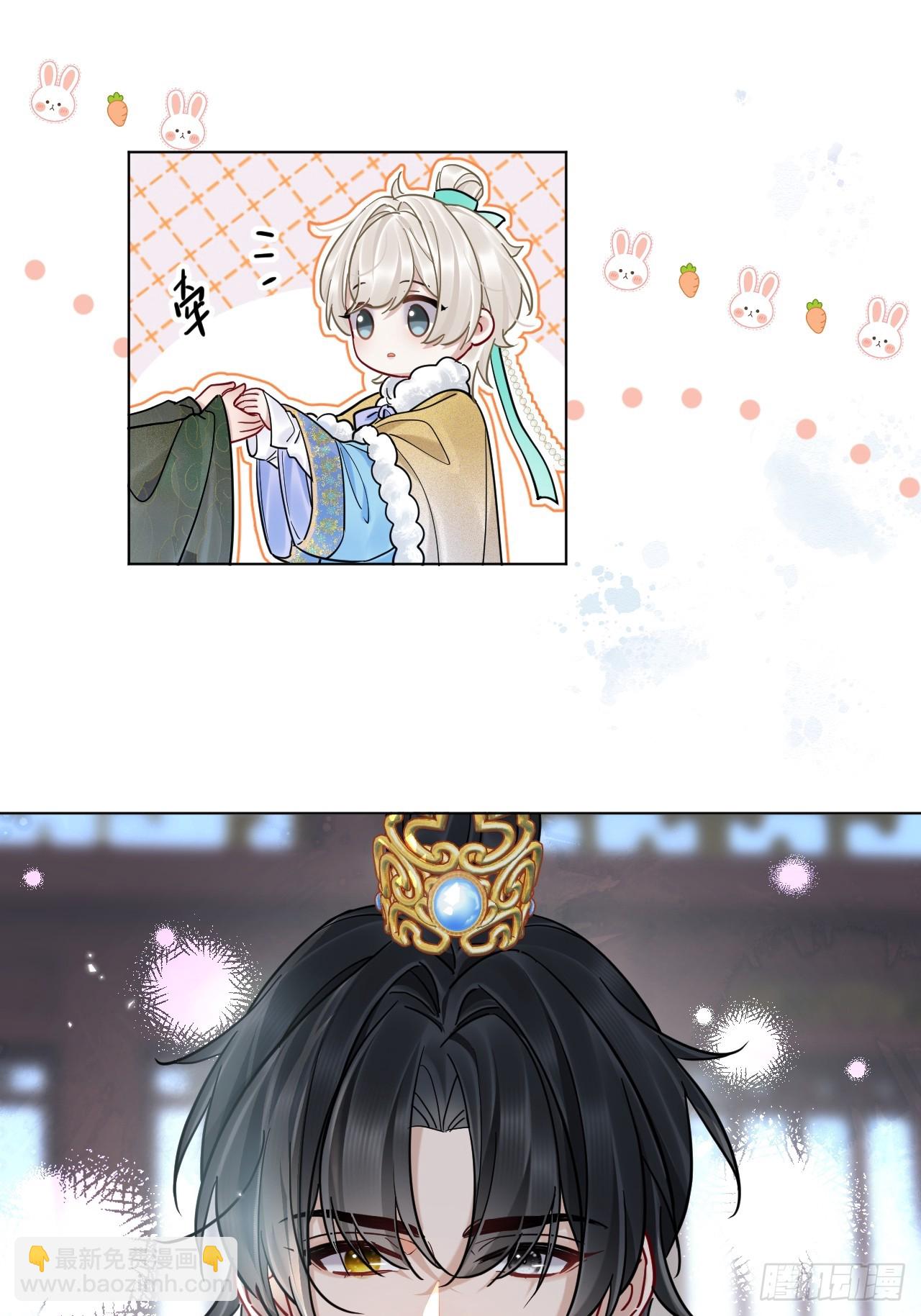 第42话 你欺负我！-第48话