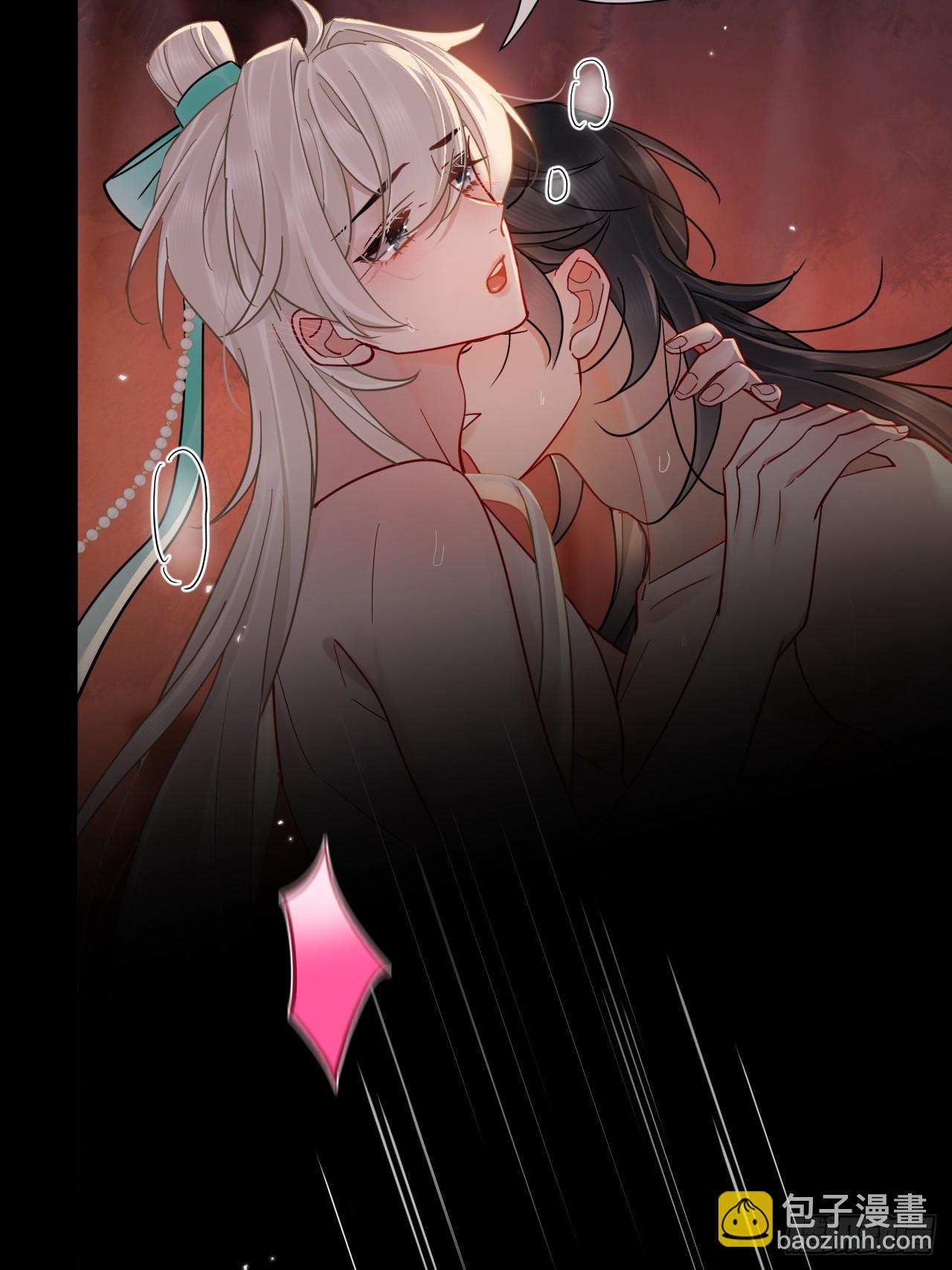 第42话 你欺负我！-第48话