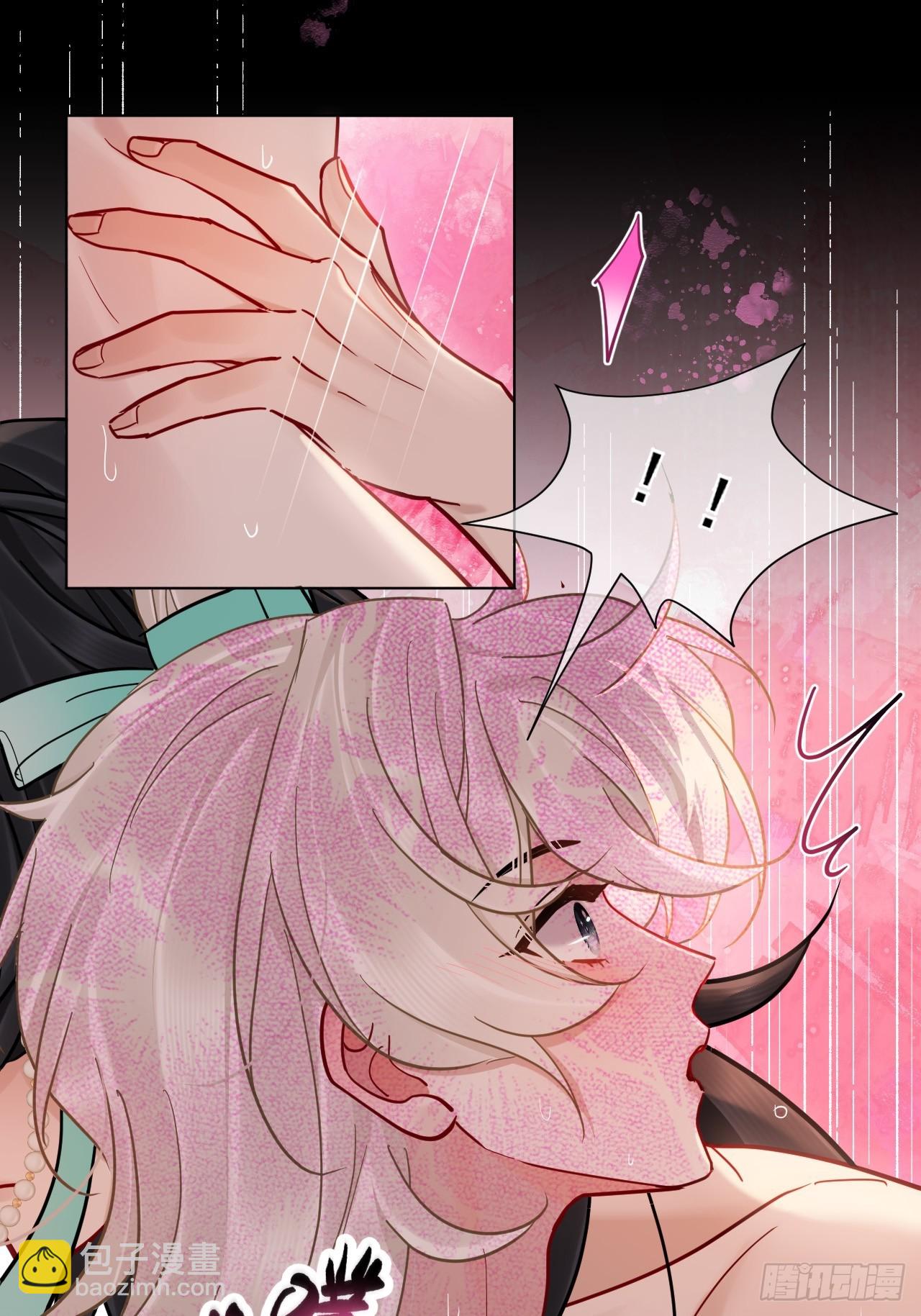 第42话 你欺负我！-第48话