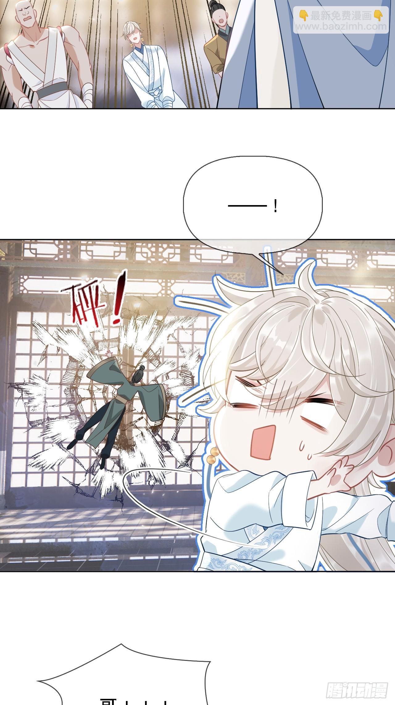 第4话 深夜进来这里干什么？(1/2)-第4话