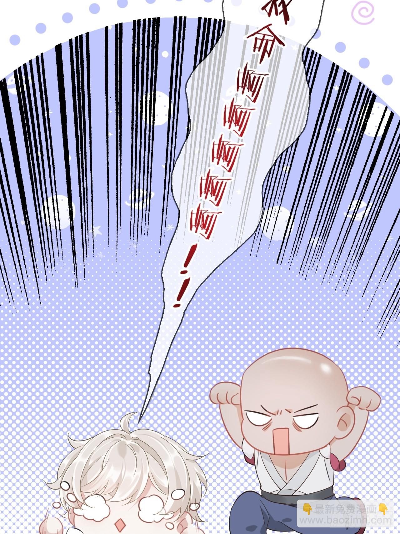 第4话 深夜进来这里干什么？(1/2)-第4话