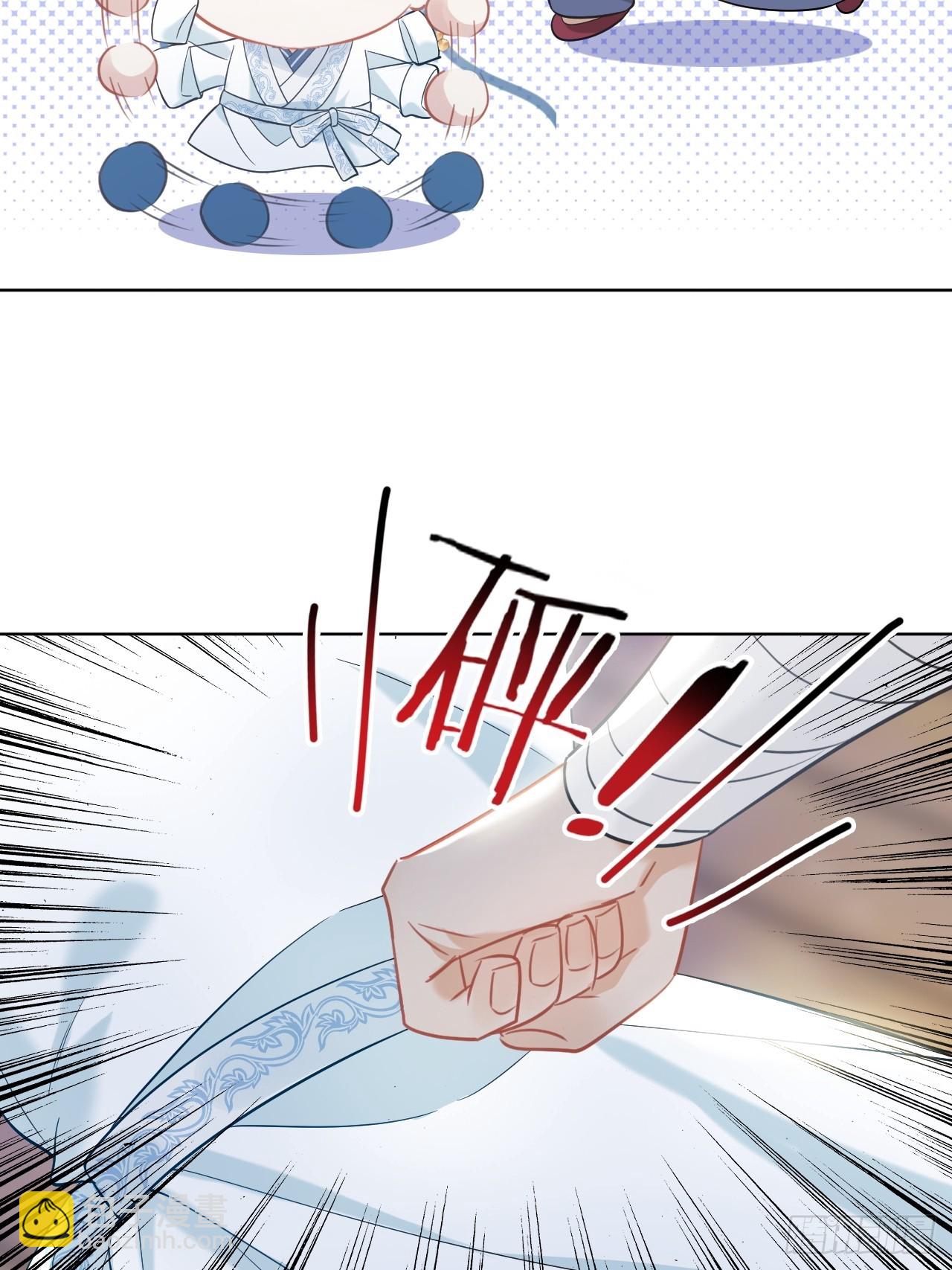第4话 深夜进来这里干什么？(1/2)-第4话