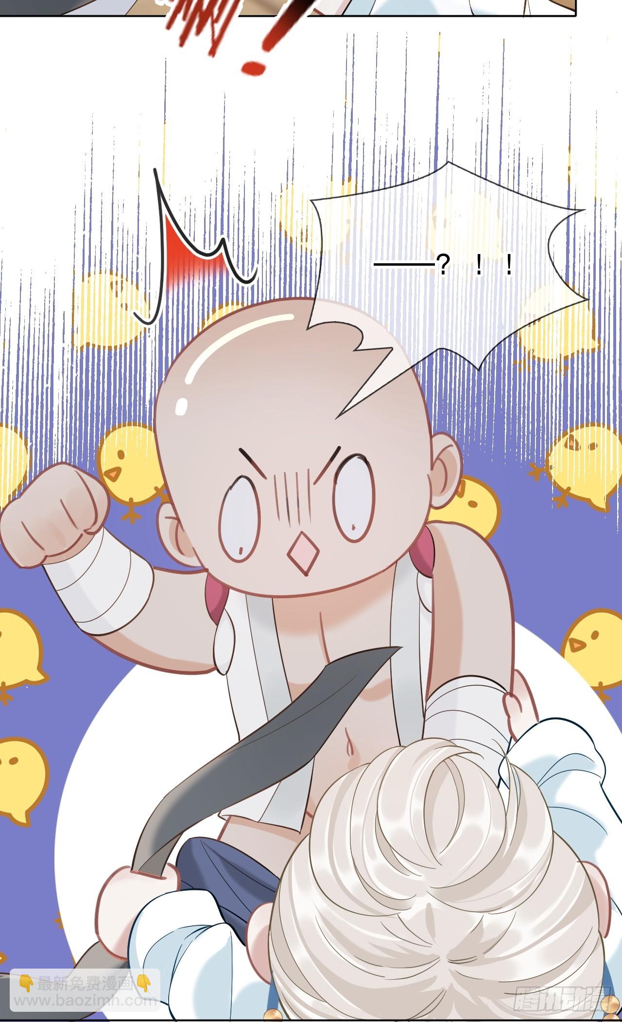 第4话 深夜进来这里干什么？(1/2)-第4话