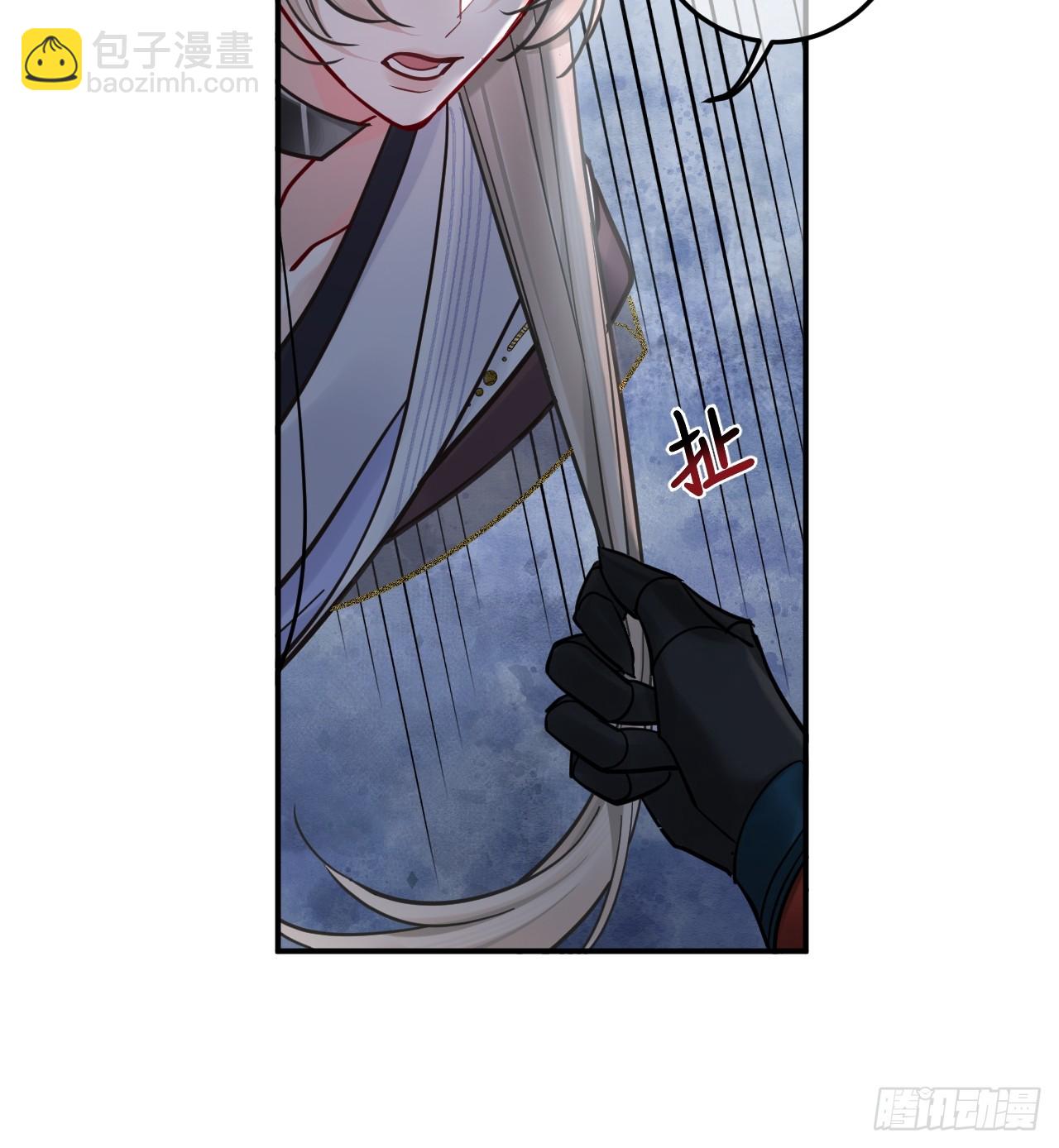 第48话 他在发抖-第54话