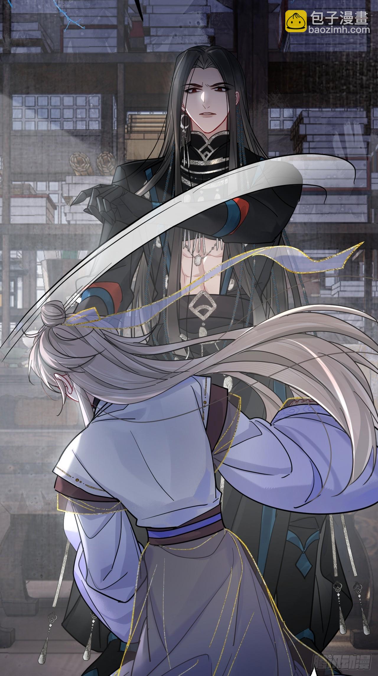 第48话 他在发抖-第54话