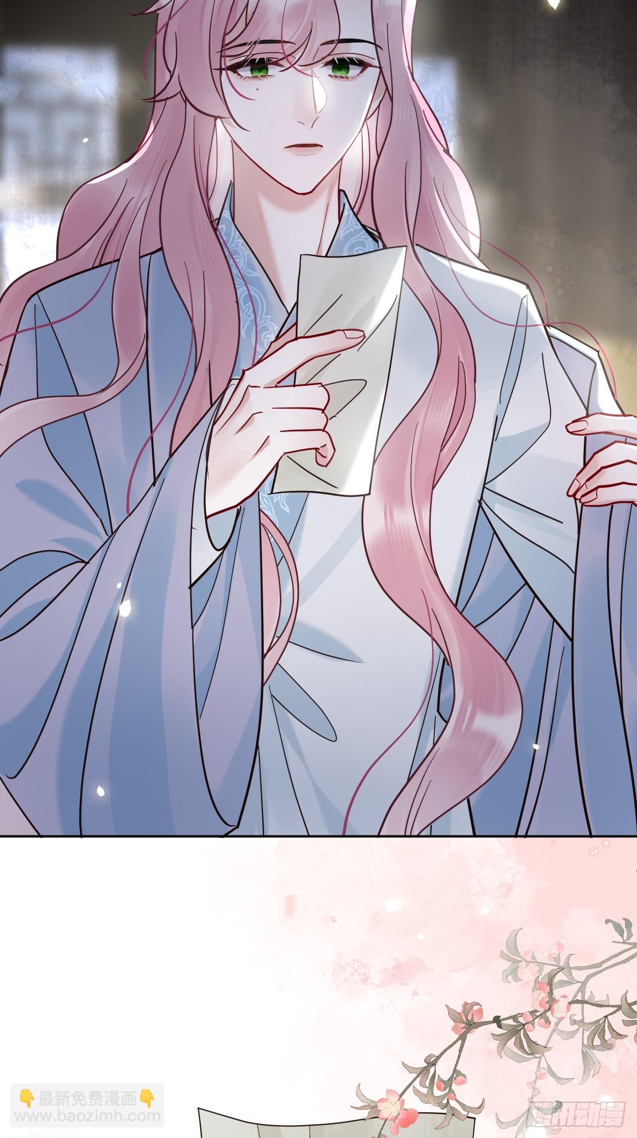 第48话 他在发抖-第54话