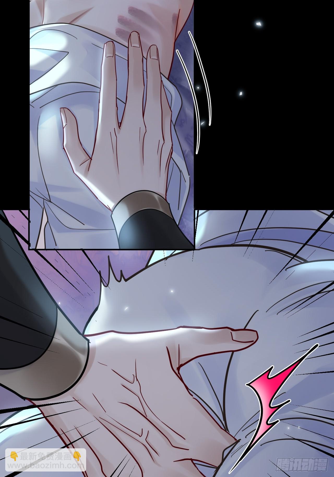 第48话 他在发抖-第54话