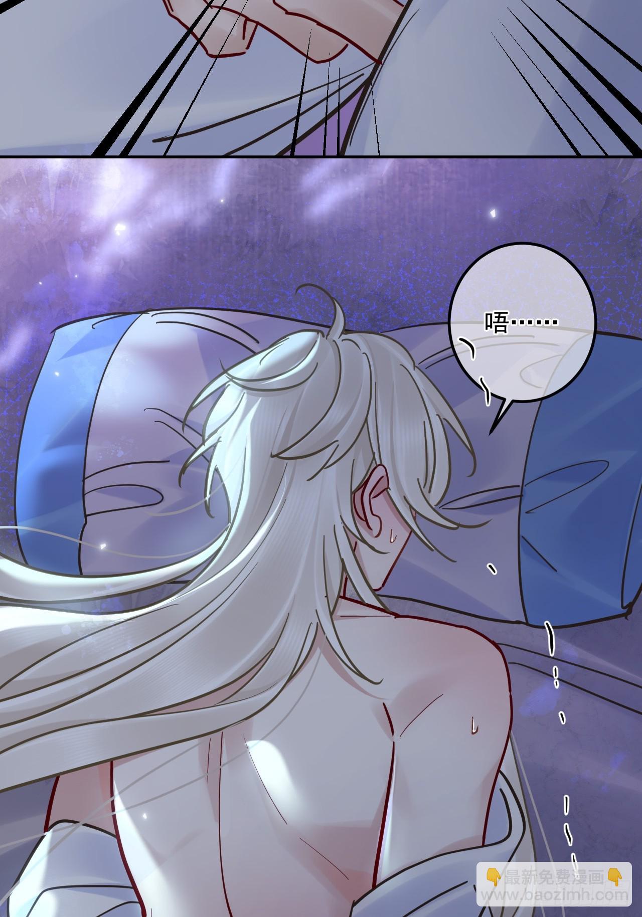 第48话 他在发抖-第54话