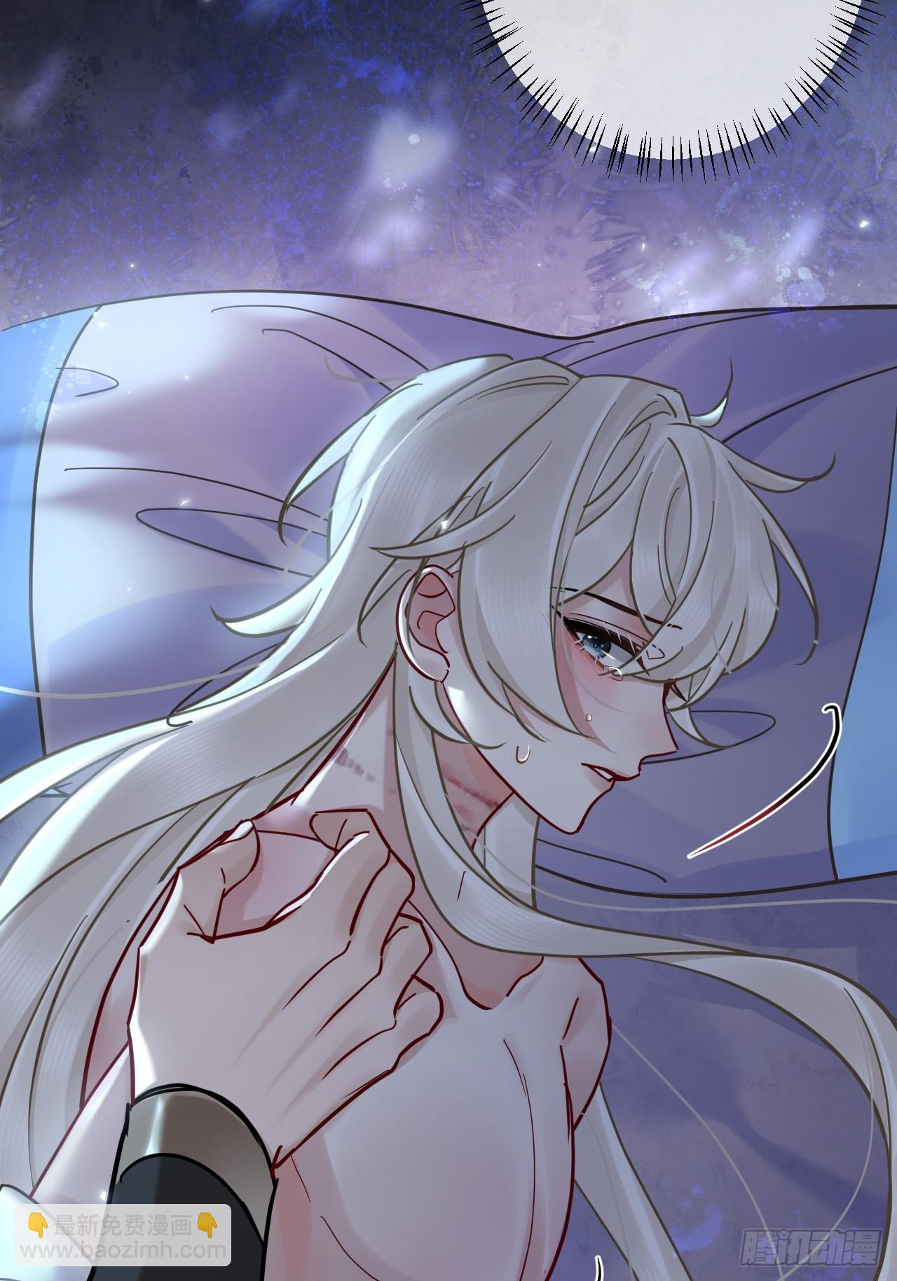 第48话 他在发抖-第54话