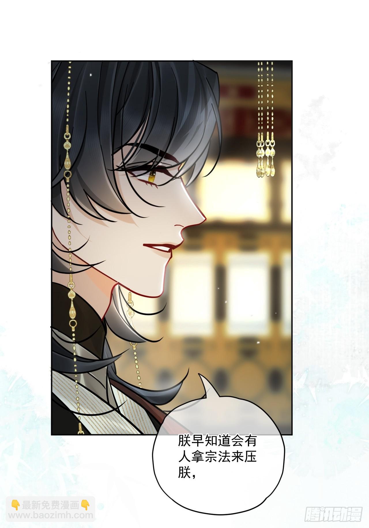 第50话 哥哥你真厉害-第56话