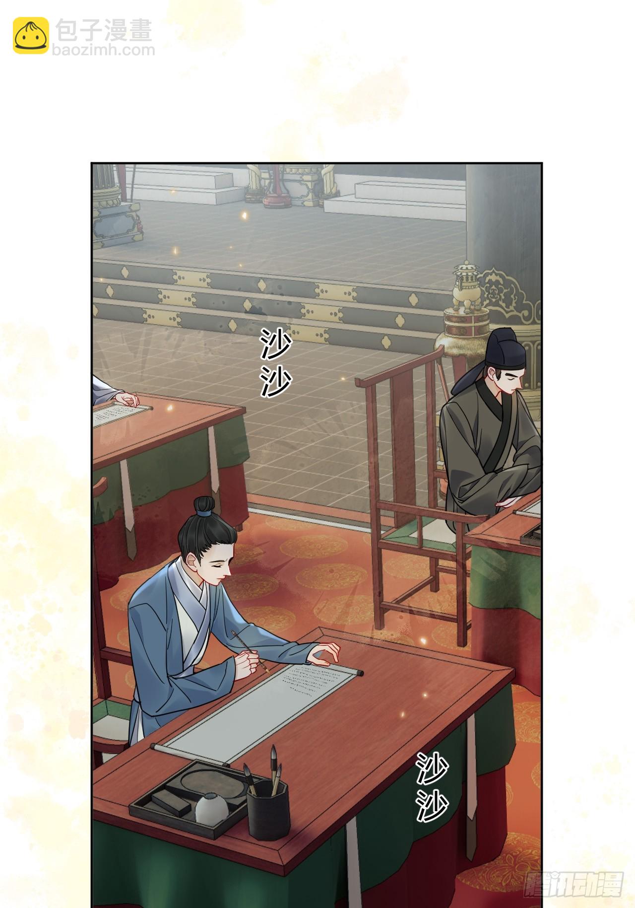 第50话 哥哥你真厉害-第56话