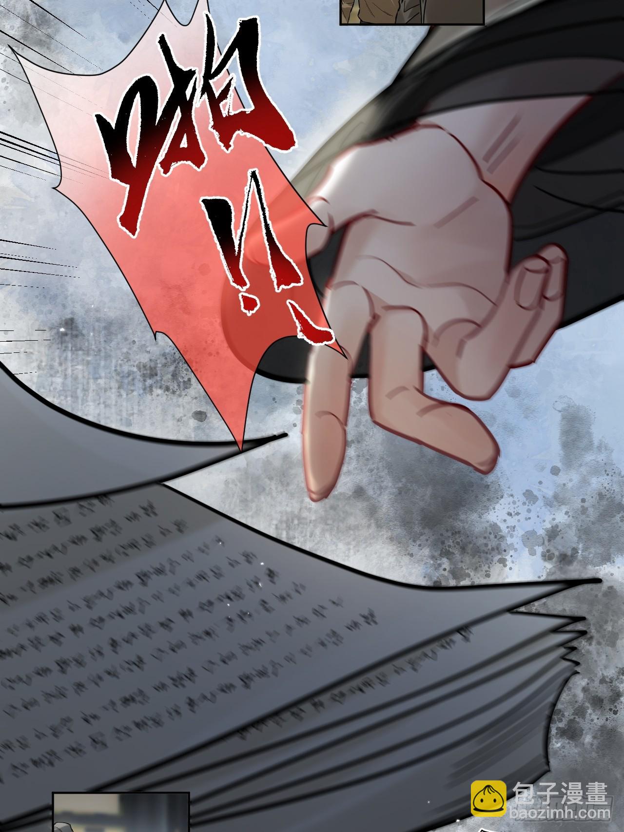 第50话 哥哥你真厉害-第56话